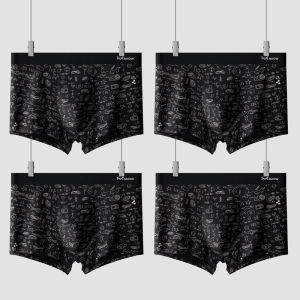 MiiOW | กางเกงบ็อกเซอร์ชายผ้าฝ้ายแท้สปอร์ต ทรงเอวกลาง ระบายอากาศได้ดี กางเกงชั้นในแบบบางสำหรับฤดูร้อน กางเกงบ็อกเซอร์ชายเอวกลางลายดอกไม้