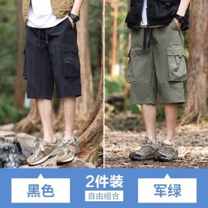 Mens Summer Thin Seven-Eight Length Casual Sports Shorts Knee-Length Loose Comfortable Workwear Fashionable Nylon Fiber