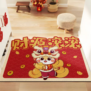 Easy Cleaning Dust Removal Entrance Mat Red Dirt Resistant Home Door Mat Anti Slip Cuttable Carpet Modern Simple Style PVC