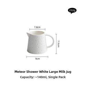 YOGEHOME | Advanced Design Milk Jug with Pour Spout for Home Coffee