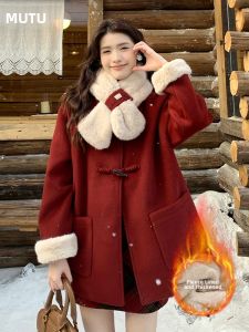 MUTU | Mutebu Retro Thickened Woolen Coat Womens Winter New Style Small Size Warm Tweed Jacket Long Sleeve Mid-Length Button Design