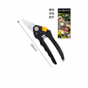 MUDUOXIN | Effort-saving Pruning Shears