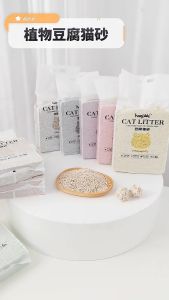 ทรายแมว ทรายเต้าหู้ 6L ทรายแมวเต้าหู้ ผลิตจากกากถั่วเหลืองธรรมชาติ กลิ่นหอมธรรมชาติจากพืช ปลอดภัย ไร้สารพิษ ออร์แกนิค100%