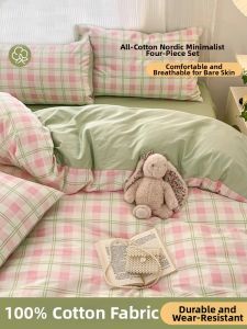 Violet | Lavender Minimalist Cotton Bedding Set 4-Piece