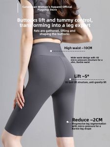 MiiOW | Cat Person Shark Pants Womens Outdoor Wear Thin Safety Fitness Cycling Yoga Sports Shorts Summer New Arrival Five-Quarter Length