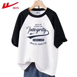 Warrior | Retro American Cotton T-Shirt Plug Shoulder Sleeve
