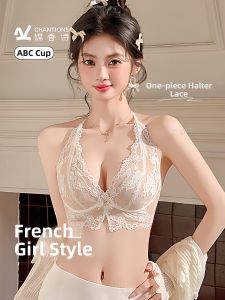 CHANGQIANGSHI | French Lace Neckline Aesthetic Back Support Lightweight Rabbit Ear Padded Small Chest Gathering Anti-Sagging Bra