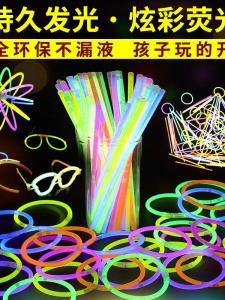 Sticks Fluorescent วัสดุ PVC ใช้แล้วทิ้ง สร้อยข้อมือสีสันสดใส สำหรับงานคอนเสิร์ต งานปาร์ตี้ งานแสดง งานวันเกิด