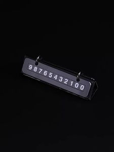 Leather Temporary Parking Number Plate