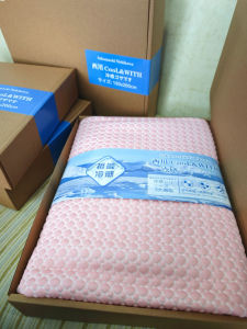 Wu West Lake Pavilion Three-Piece Set Cold Sensation Commute Black Tech 3D Honeycomb Cooling Mat Bedding Accessories