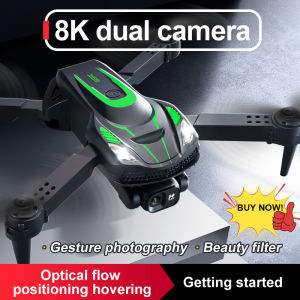 CEVENNESFE New Drone S28 Max Lightstream 8K camera Aerial UAV Hovering Quadcopter RC Airplane
