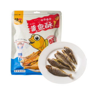 【DIOA】 香酥小黄花鱼干海鲜干货即食酥脆50gCrispy small yellow Croaker dried seafood instant crispy 50g