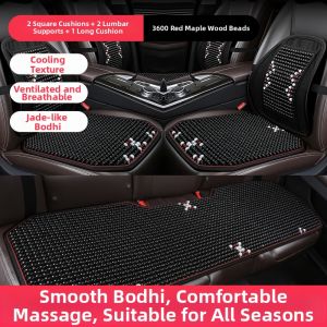 Lumbar Support Breathable Wooden Bead Cushion For Car