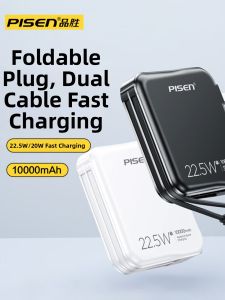 PISEN | Safety Certified 22.5W Fast Charging Portable Charger 10000mAh