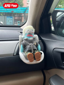 Ghế Ngồi Xe Hơi Bubbles Mart Beach Castle Residents Series AMU PIGGY Plástico Ghế Ngồi Búp Bê Phù Hợp Với Ghế Ngồi Xe Hơi