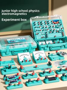 MINGZHUO | Comprehensive Physics Experiment Kit