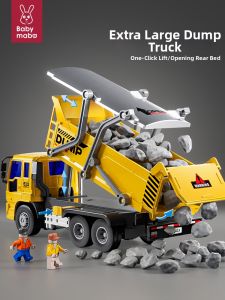 MABAOMABAO | Construction Vehicle Model Toy For Boys 3 to 6 Years Old