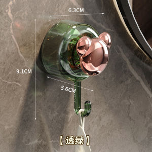 Powerful Vacuum Suction Hooks Heavy Duty Adhesive Bathroom Kitchen Plastic Hooks No Drilling Required Bear Cartoon Design