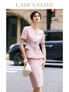 LadyS Elite | Simple Fashion Thin Formal Suit Skirt Set