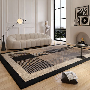 Durable Easy-clean Area Rug