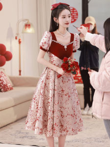 Elegant Red Wedding Dress Fashionable Midi Skirt Short Sleeve Floral Embroidery Bridal Gown for Engagement Party And Daily Wear