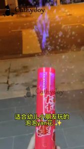 Fireworks Simulate Sparkle Bubble Machine Automatic Flash Light and Sound Safe Bubbles Gun For Weddings Festive Party Kids Outdoor Indoor Celebration Raya 新年泡泡机