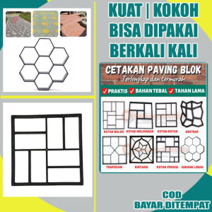JM Cetakan Paving Blok DIY Block Alat Pembuat Motif Adukan Semen Praktis