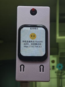 Xiaozhi AIESP32-S3 Xilin Sharga Voice SPV4 Development Board Voice Recognition Cool World DIY WiFi Development Kit