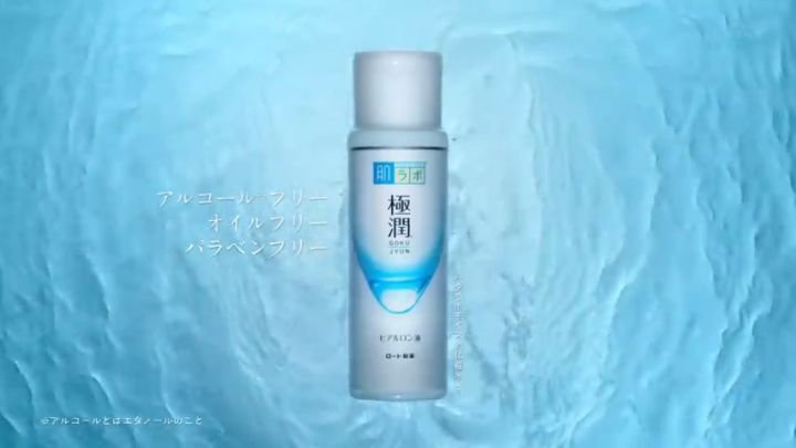 🗺 2021 javascript developer roadmap 🧵 thread... Hada Labo Gokujyun Whitening Perfect Gel กระปุกสีน้ำเงิน 100g 🇯🇵 Koneko ...