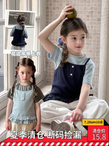 Elastic Pure Cotton Ruffle Trim Halter Top for Girls Summer Children Fashion Layering Lady Small Vest Korean Style Sleeveless