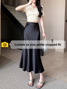 Height-Enhancing Ice Silk Satin Midi Skirt