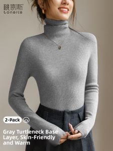 TONERCE | Stacked Neck Innerwear Sweater