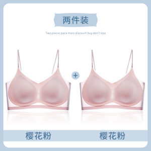 Plus Size Spaghetti Strap Intimates Womens Plus Size Ladies Natural-looking Seamless Beautiful Back Sling Summer Thin Pregnant Women Bra