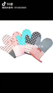 Găng Tay Vải Nhấc Nồi Nóng Mẫu Mới (1 Chiếc) Tiện ích