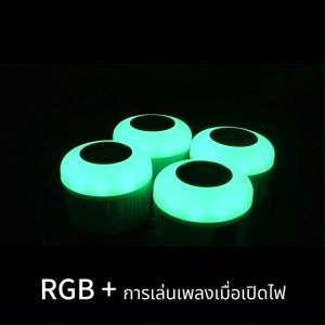 รสอร์ตรูลิ: 2 ซึ่งหลอดไฟ LED RGB ให้พร้อมสำหรับสายรีโมทคอนโทรลไร้สาย