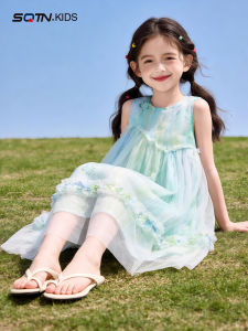 SQTN.KIDS | Beautiful and Unique Girl Dress Forest Style