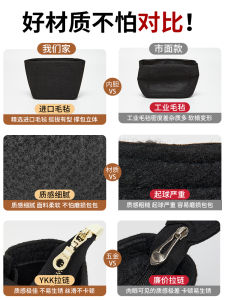 Handmade Storage Bag Inner Liner for MLB Bucket Bag Anti-Deformation Organizer Pouch Cosmetic Bag Zipper Closure Bucket Shape