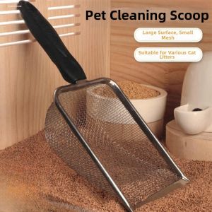 Stainless Steel Sifting Cat Litter Scoop Large Size