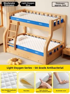 LANWUXUAN | Latex Mattress 130x190cm