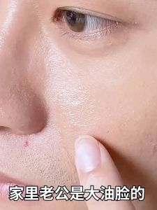 Snefe Pencuci Muka 雪玲妃海盐洗面奶 300g 男士专用海盐控油祛痘除螨去黑头洁面 Sea Salt Facial Man Cleanser Oil Control Acne