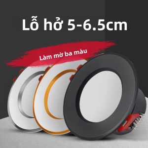 FANYAO | Embedded LED Recessed Light