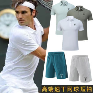 เสื้อโปโลเทนนิสชายแห้งเร็ว 5 จุด แขนสั้น ขาสั้น ผ้าโพลีเอสเตอร์ ระบายอากาศได้ดี ทนทานต่อการยับย่น เสื้อผ้ากีฬาชาย