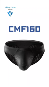 Mens Brief: Faux Leather Partial Mesh Brief (CMF160)