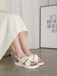 Agsdon | Stylish French Black Soft Sole Sandals