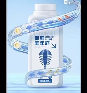 YEE Premium Fresh Brine Shrimp Artemia Liquid Prefect Fish Food Natural Food丰年虾(READY STOCK)
