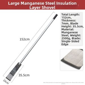 ZUNYI | High-quality Carbon Steel Wall Scraper Large