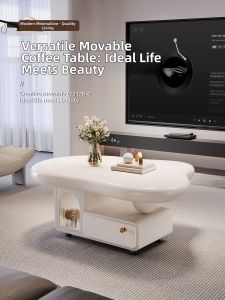 MOSU | Modern Simple Moveable Storage Tea Table