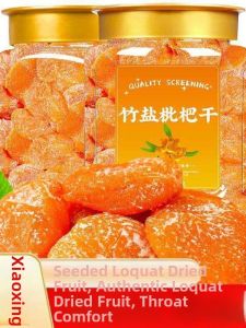 No Additives Natural Dried Loquat