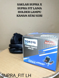 SAKLAR SUPRA X SUPRA FIT LAMA HOLDER LAMPU KANAN ATAU KIRI