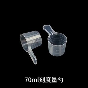 5/10 Plastic Dipping Sauce Containers with Lids Salad Dressing Containers Leak Proof Screws Reusable Stackable Measuring Cup